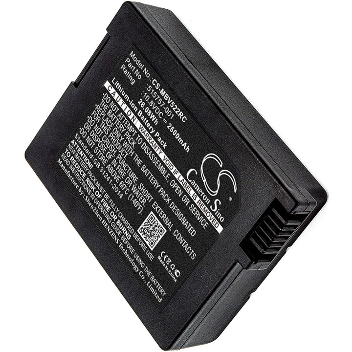 Battery for CS-MBV522RC