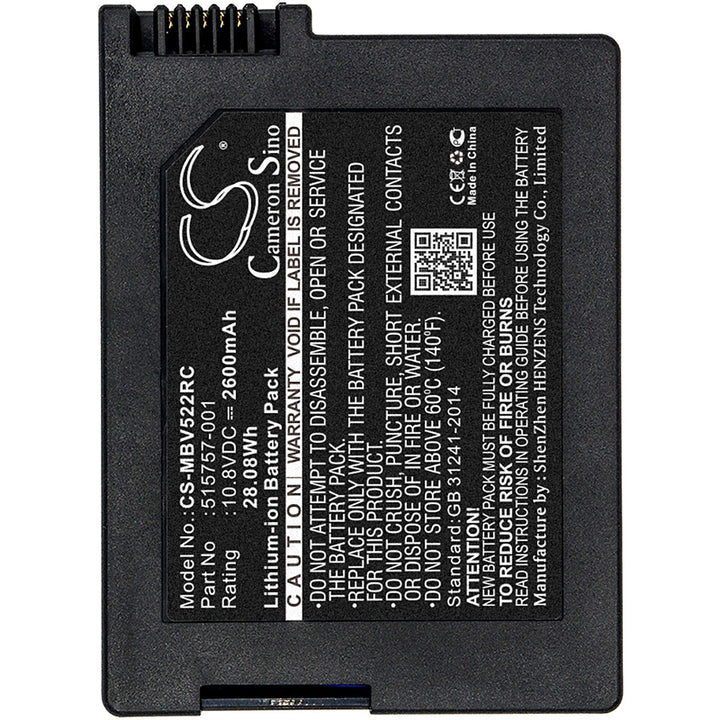 Battery for CS-MBV522RC-3