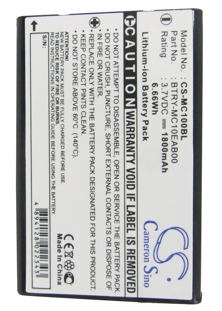 Battery for CS-MC100BL-5
