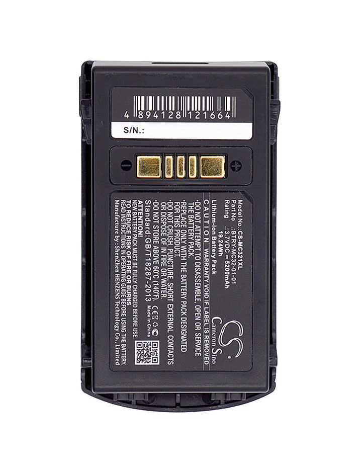 Battery for CS-MC321XL-3