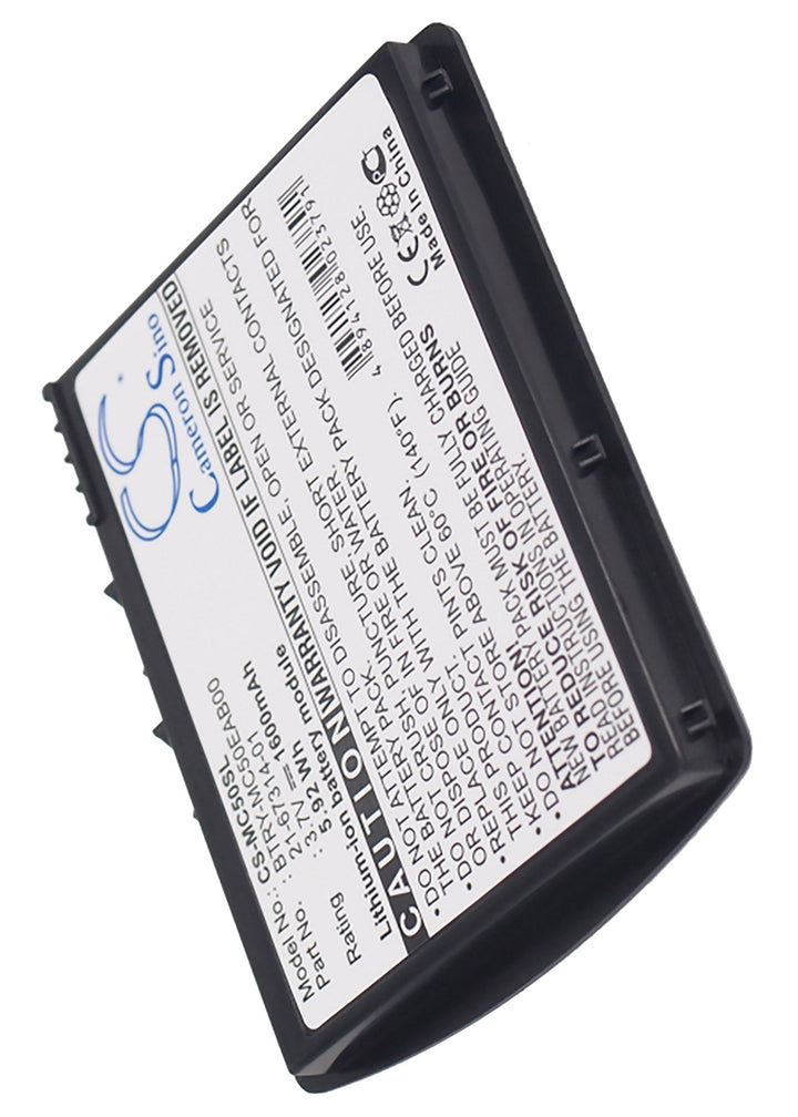 Battery for CS-MC50SL-4