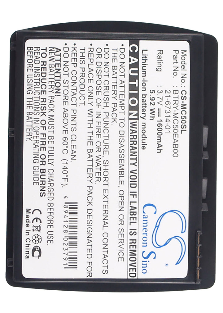 Battery for CS-MC50SL-5