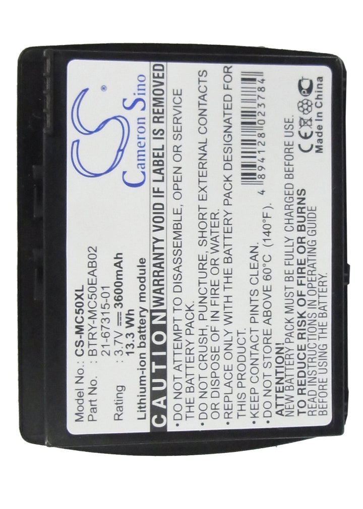 Battery for CS-MC50XL-5