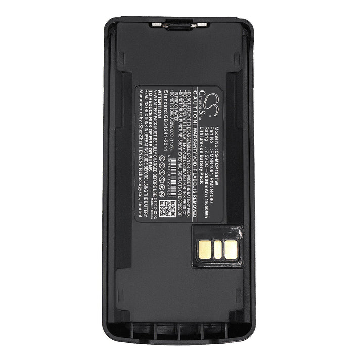 Battery for CS-MCP186TW-5