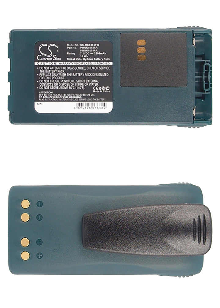 Battery for CS-MCT251TW-5