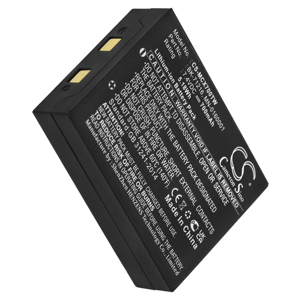 Battery for CS-MCX700TW
