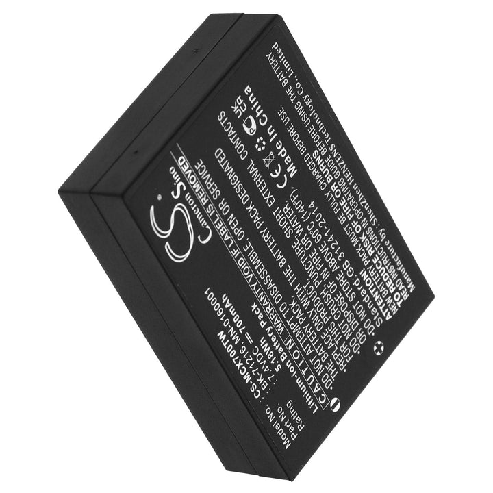 Battery for CS-MCX700TW-2