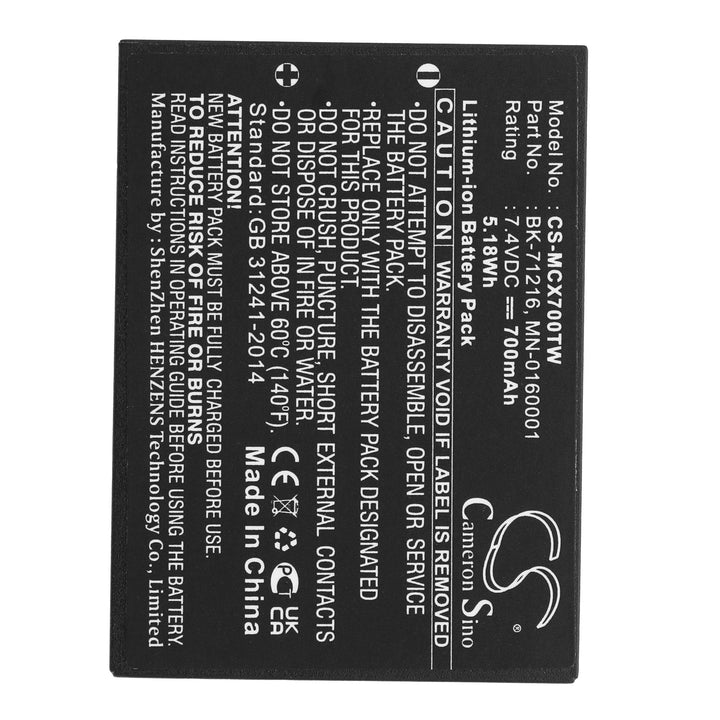 Battery for CS-MCX700TW-3