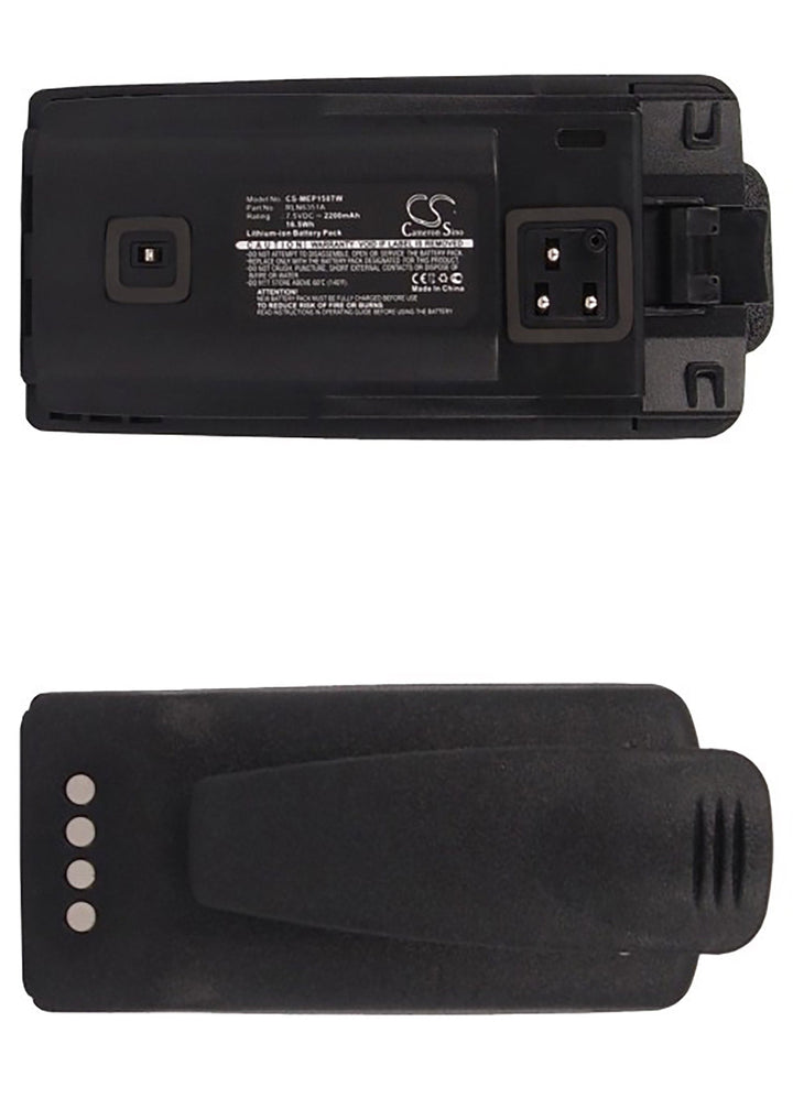 Battery for CS-MEP150TW-5