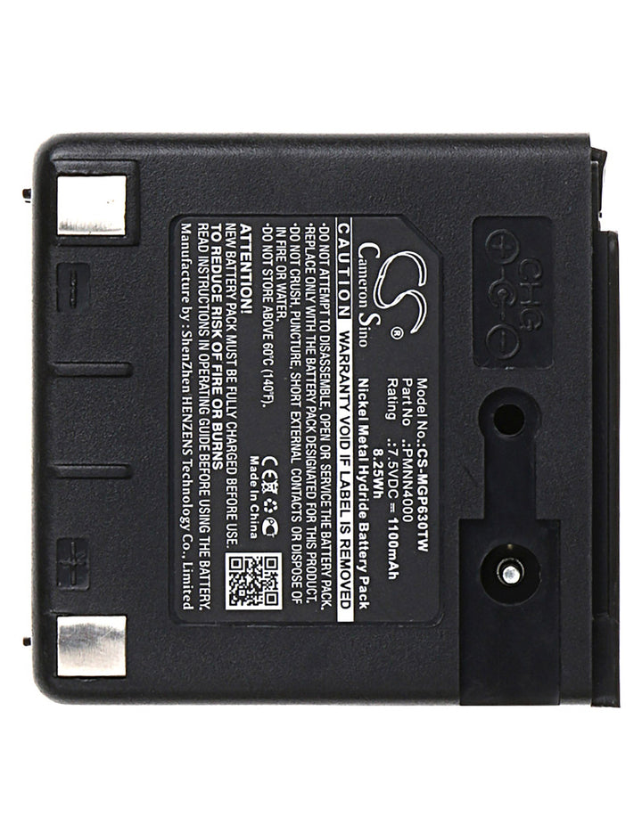 Battery for CS-MGP630TW-5