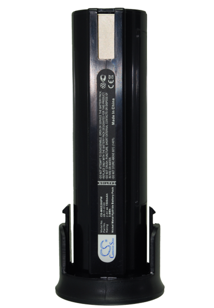 Battery for CS-MKE200PW-5