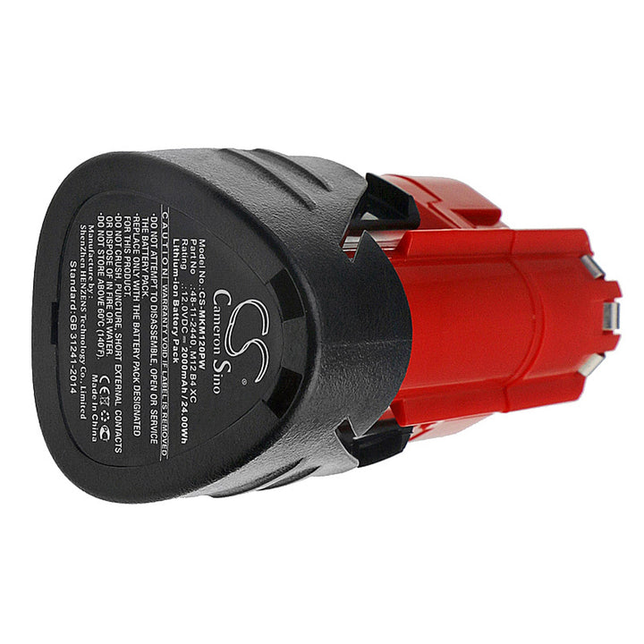 Battery for CS-MKM120PW-3