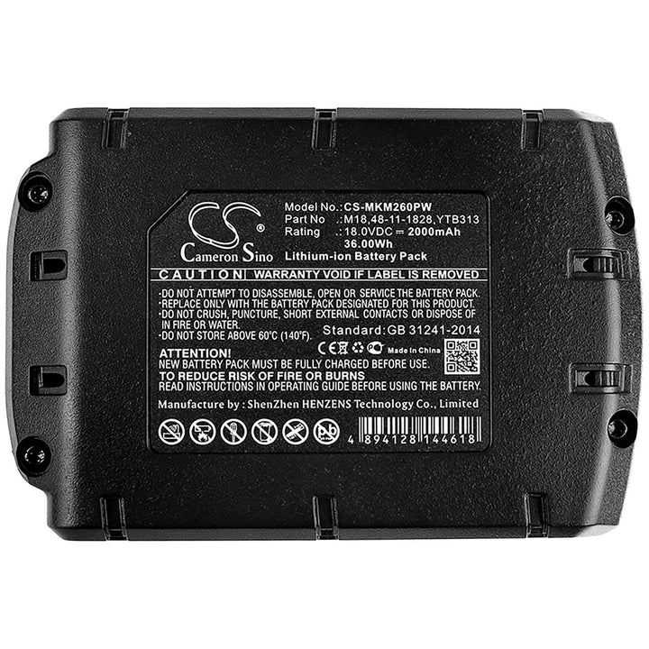 Battery for CS-MKM260PW-5