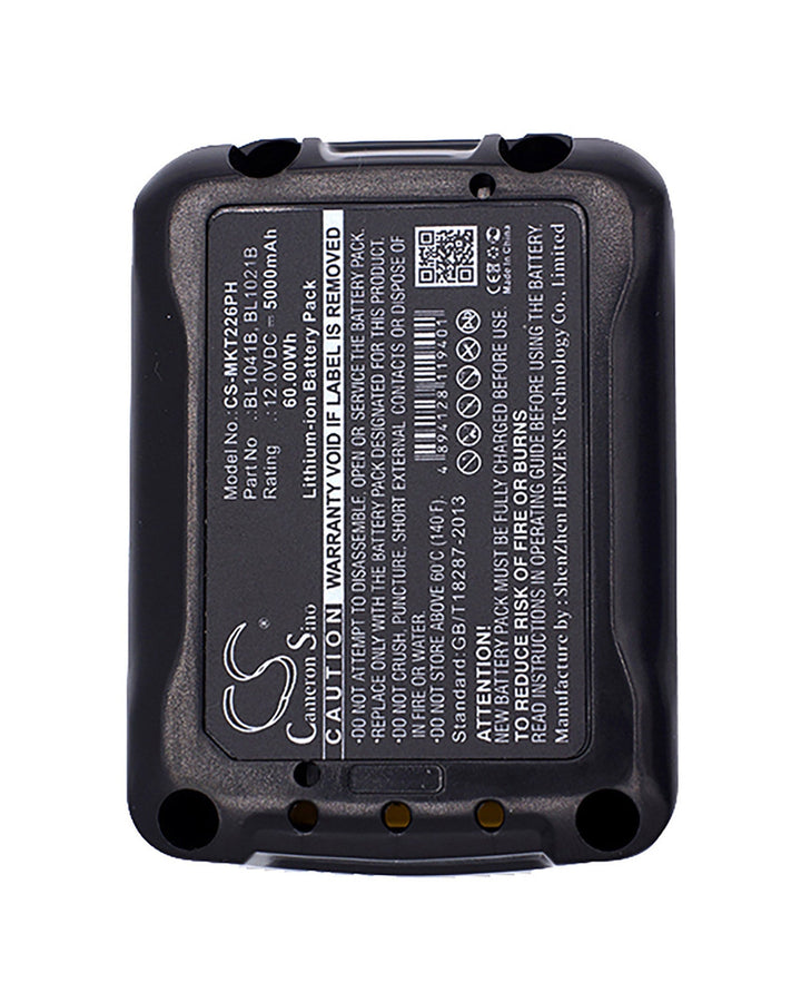 Battery for CS-MKT226PH-5