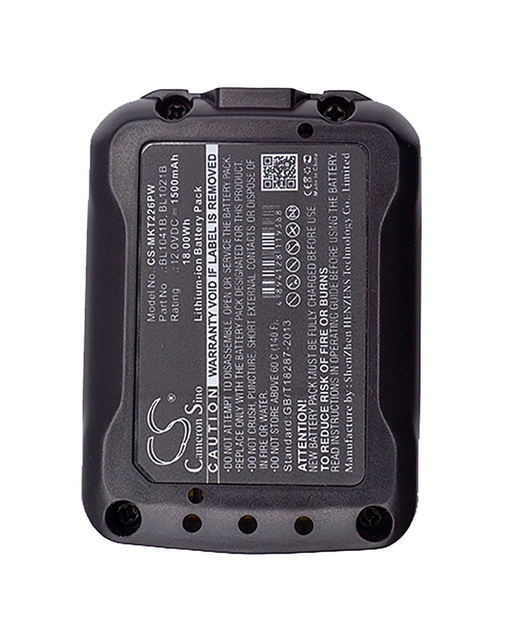 Battery for CS-MKT226PW-5