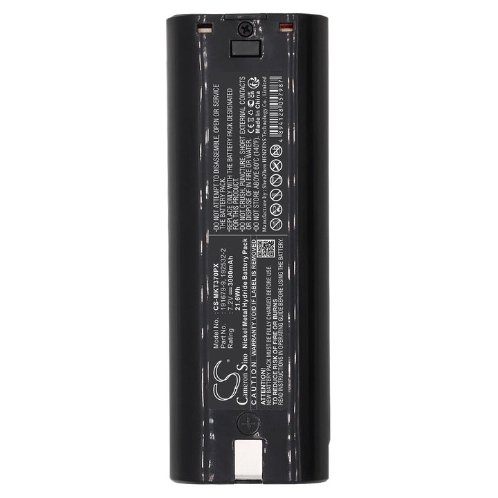 Battery for CS-MKT370PX-5