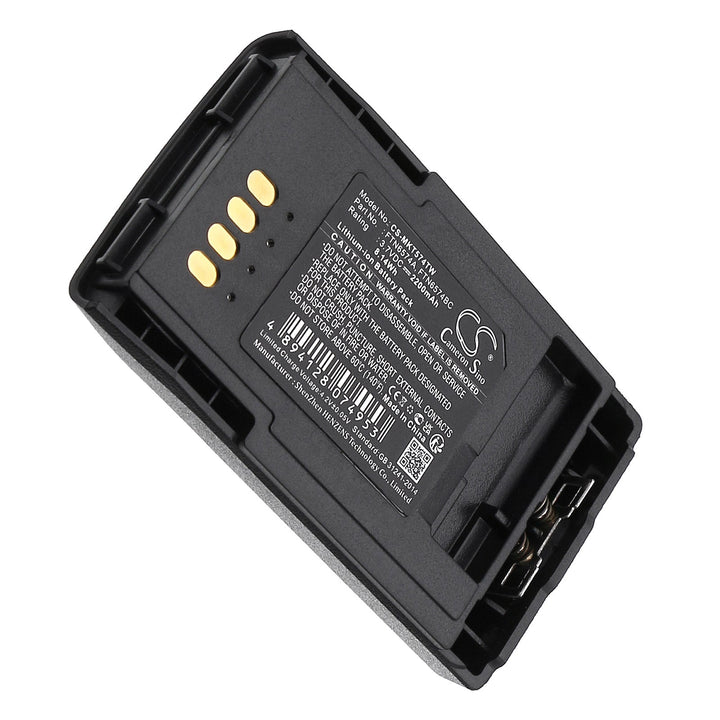 Battery for CS-MKT574TW-3