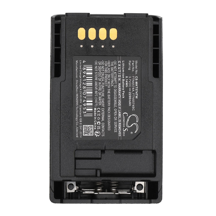 Battery for CS-MKT574TW-5