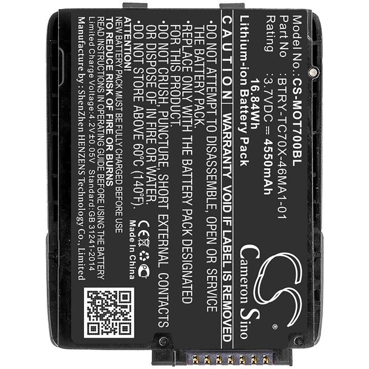 Battery for CS-MOT700BL-5
