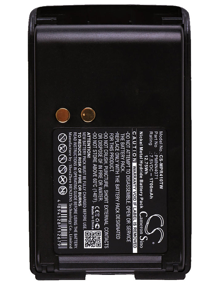 Battery for CS-MPR410TW-5
