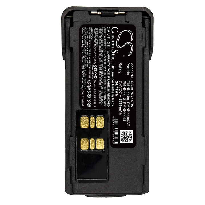 Battery for CS-MPR755TW-5