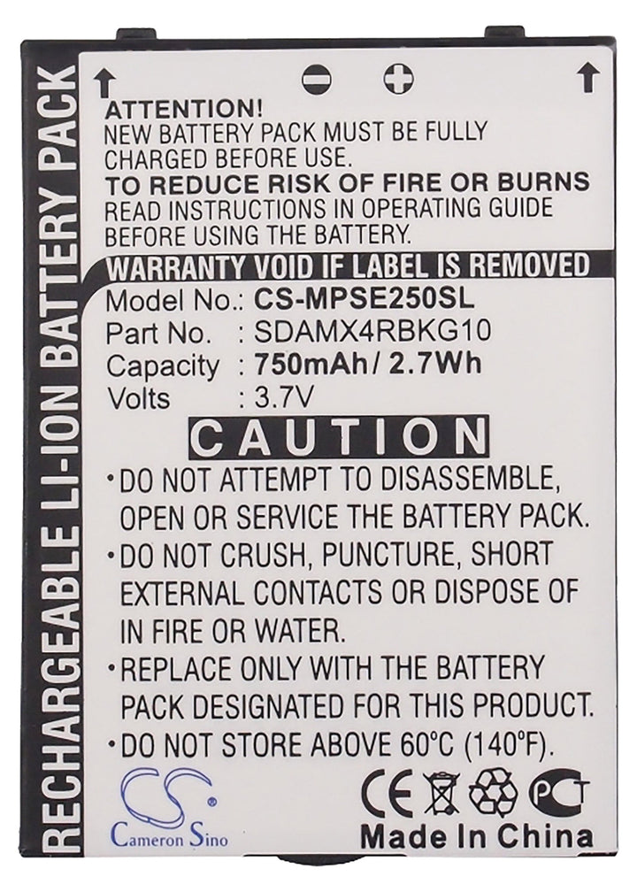 Battery for CS-MPSE250SL-5