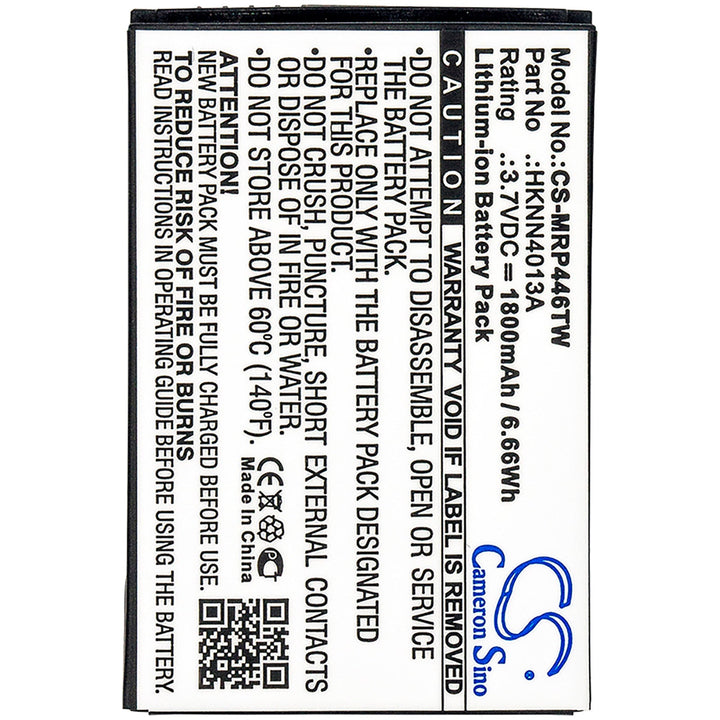 Battery for CS-MRP446TW-5