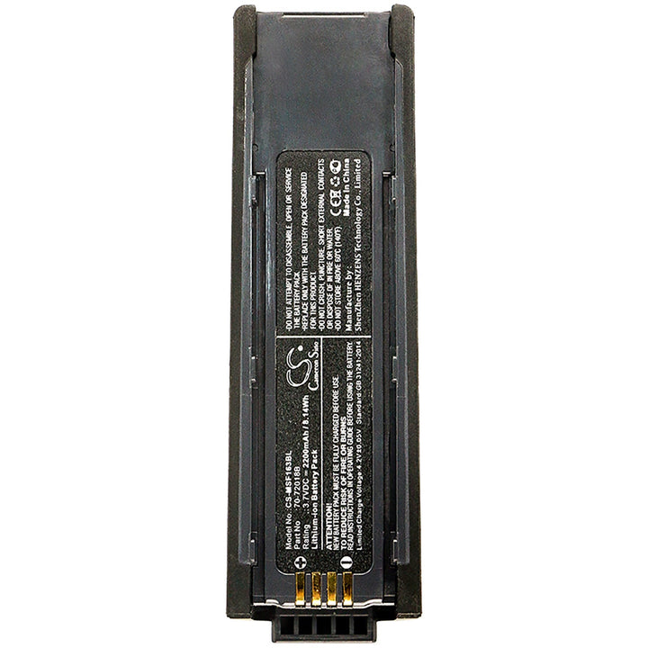 Battery for CS-MSF163BL-5