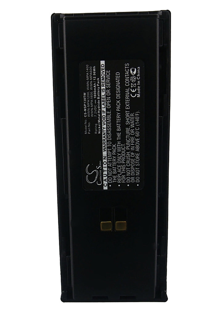 Battery for CS-MSP130TW-5