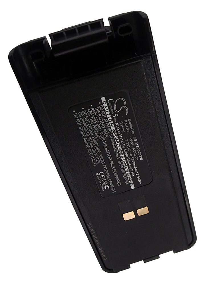 Battery for CS-MSP300TW-3