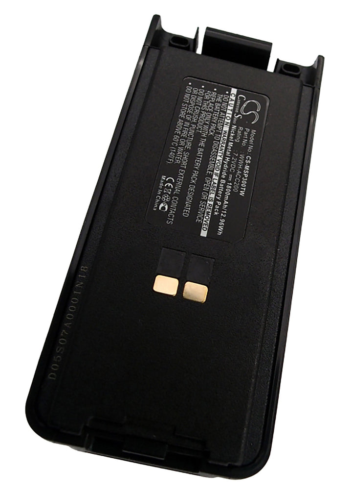 Battery for CS-MSP300TW-4