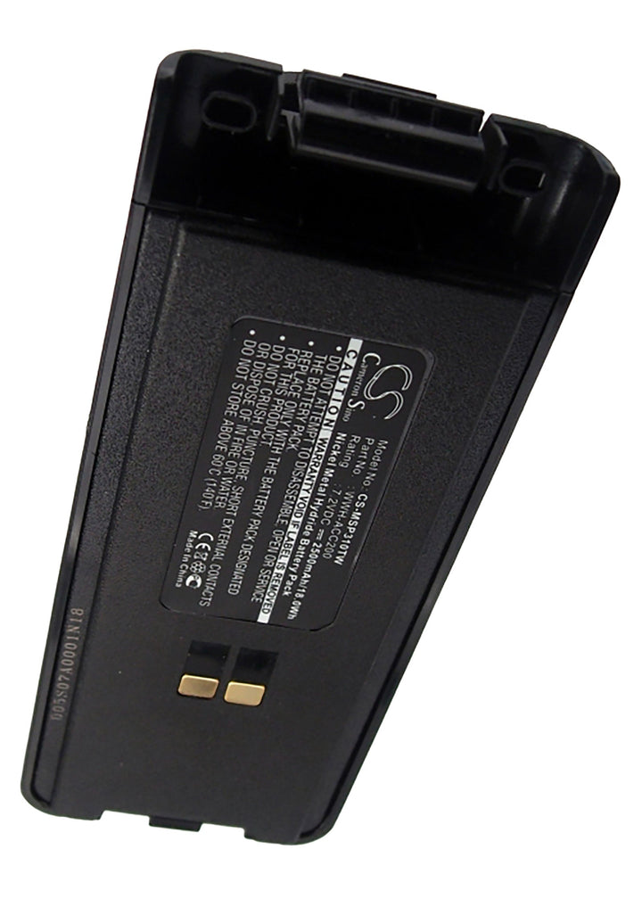 Battery for CS-MSP310TW-3