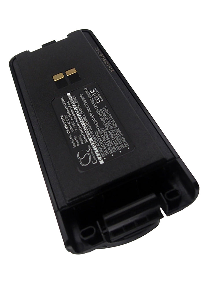 Battery for CS-MSP310TW-4