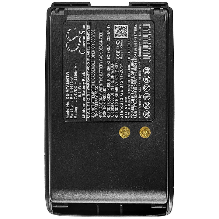 Battery for CS-MTA800TW-5