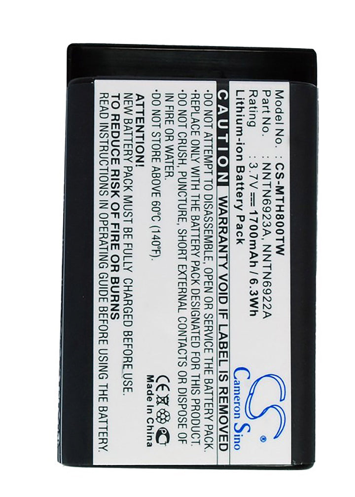 Battery for CS-MTH800TW-5