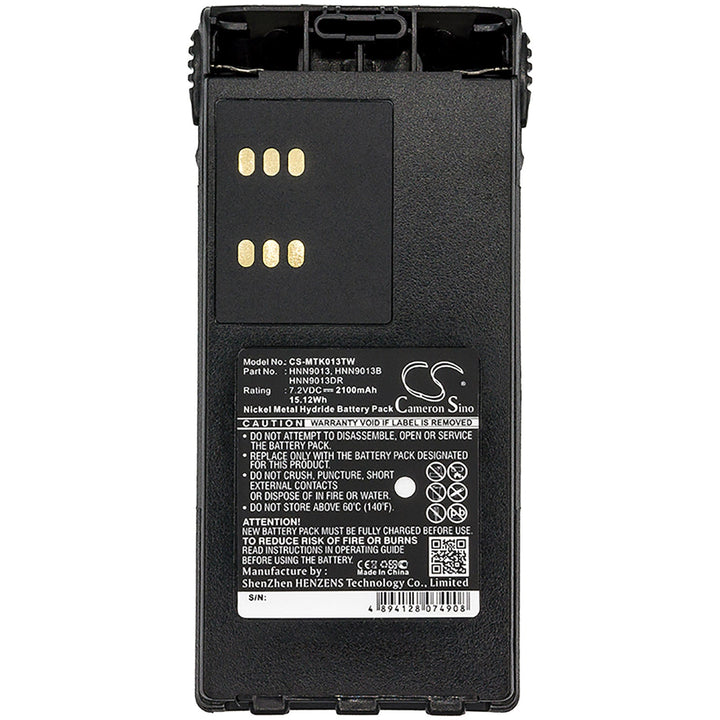 Battery for CS-MTK013TW-5