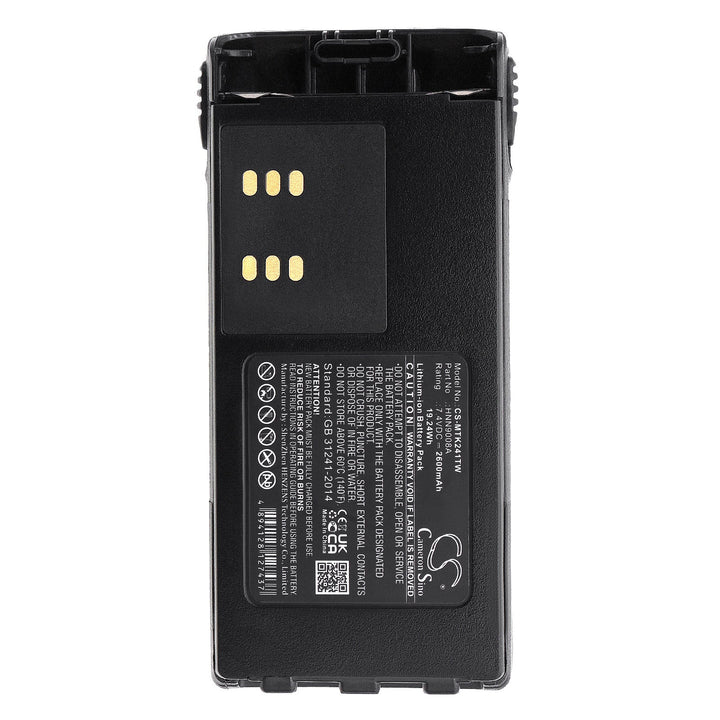 Battery for CS-MTK241TW-5