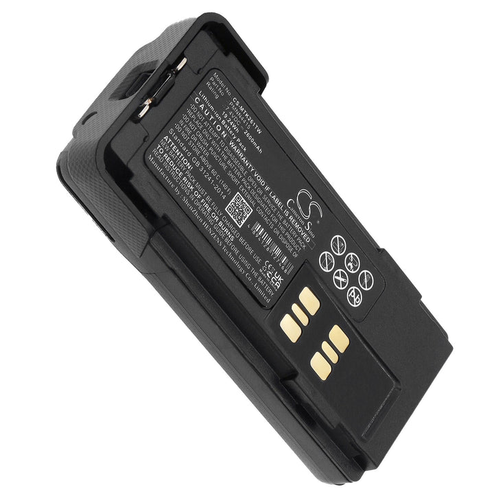 Battery for CS-MTK261TW-3