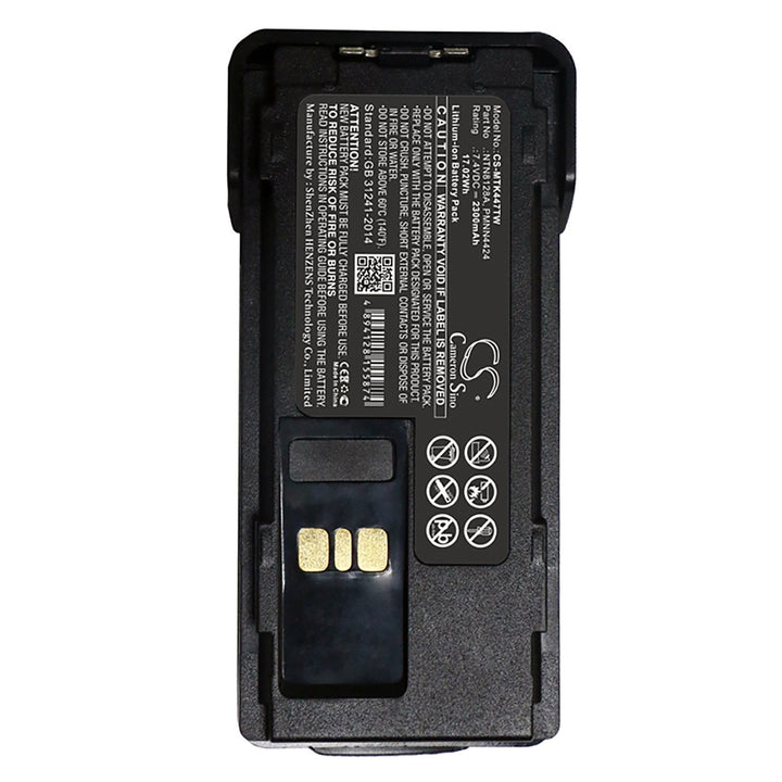 Battery for CS-MTK447TW-5