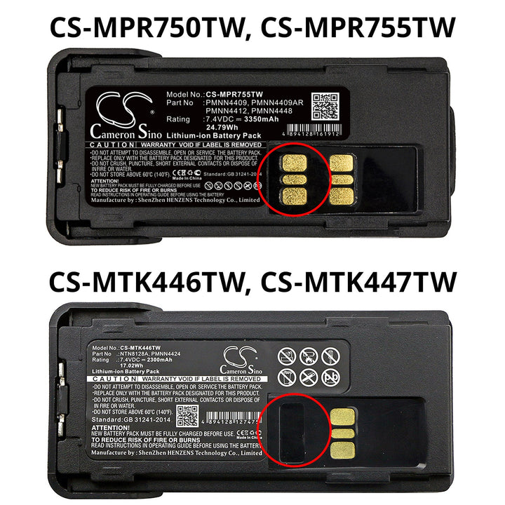 Battery for CS-MTK447TW-6