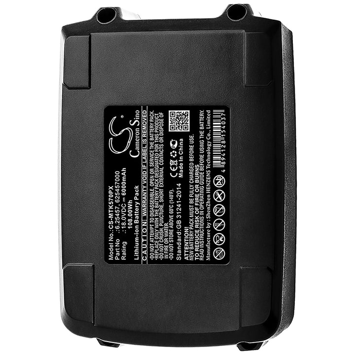 Battery for CS-MTK570PX-5