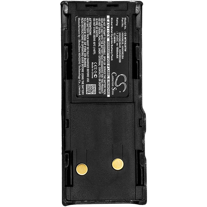 Battery for CS-MTK628TW-5