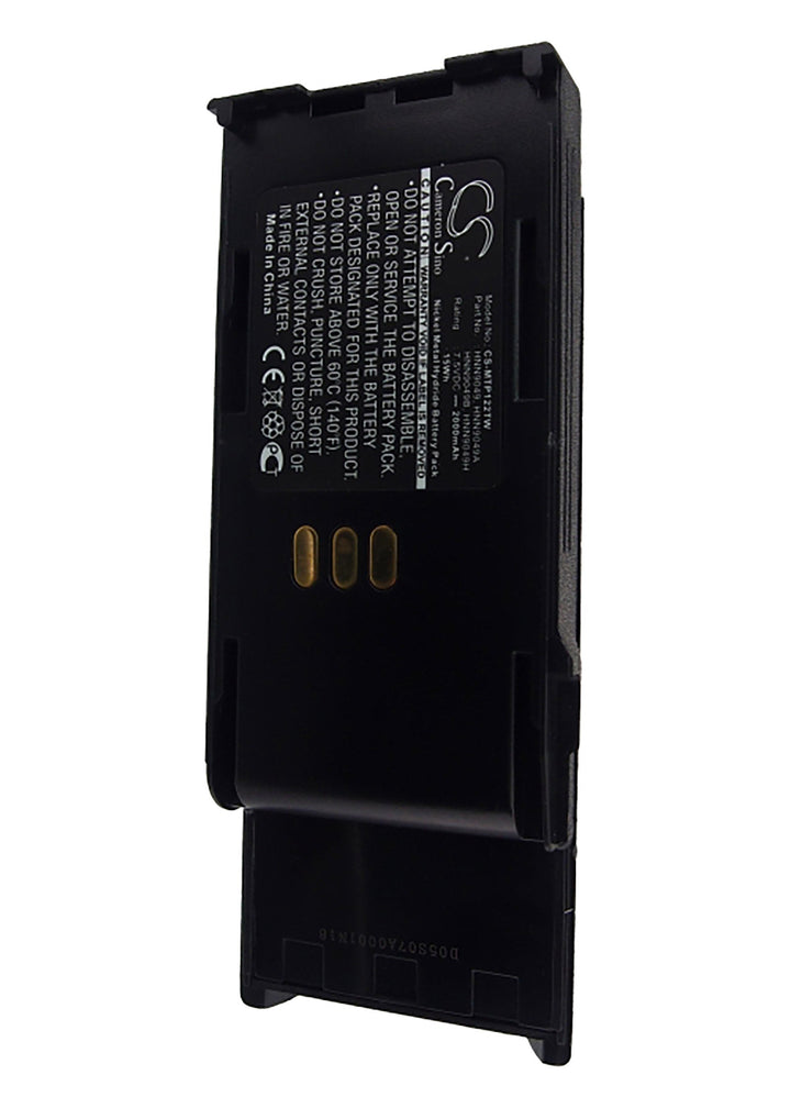 Battery for CS-MTP122TW-5