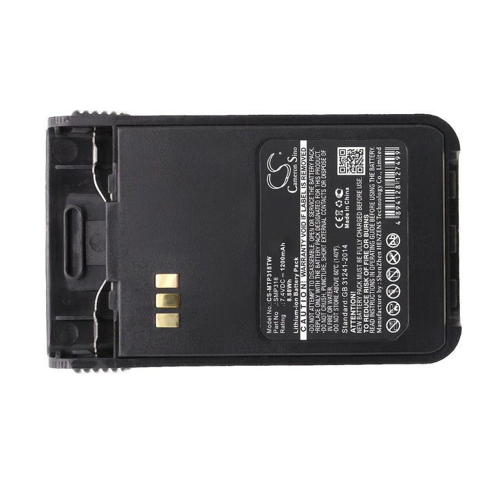 Battery for CS-MTP318TW-5