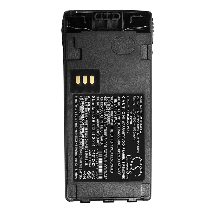 Battery for CS-MTP340TW-5