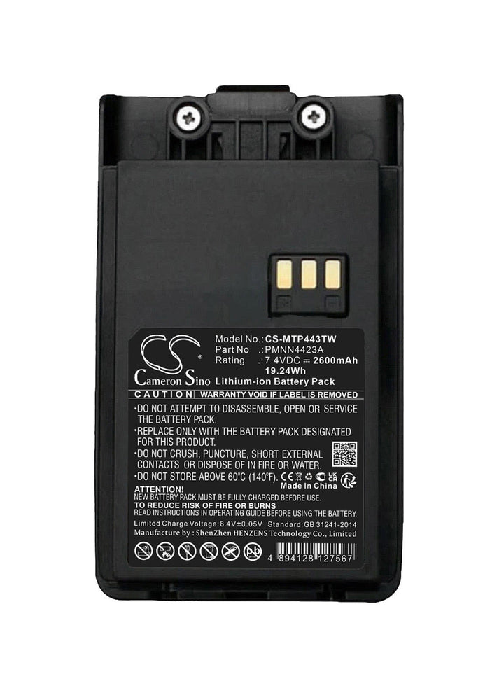 Battery for CS-MTP443TW-2