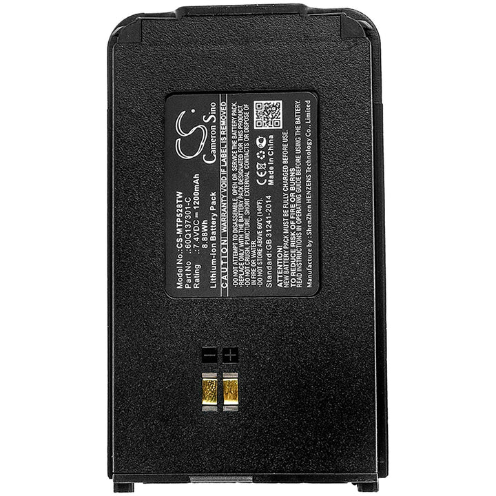 Battery for CS-MTP528TW-5
