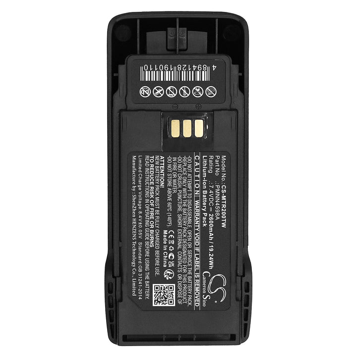 Battery for CS-MTR200TW-5