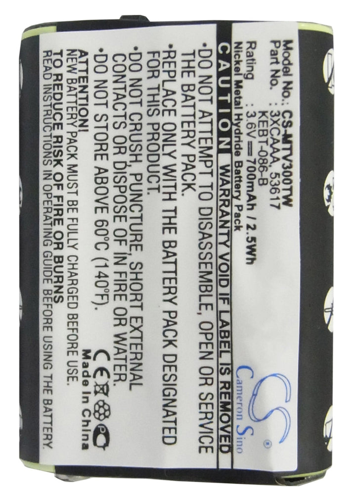 Battery for CS-MTV300TW-5