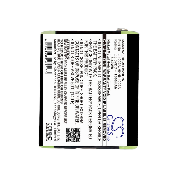 Battery for CS-MTV510TW-3